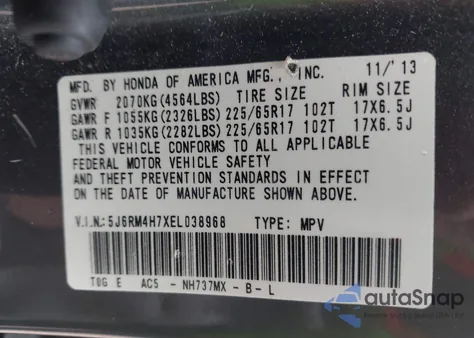 2014 Honda Cr-V Ex-L из США, поврежденный, VIN 5J6RM4H7XEL038968